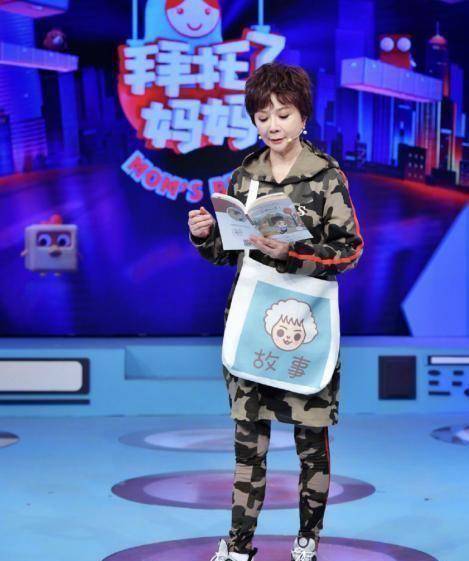 57岁蔡明"身材"咋这么好!