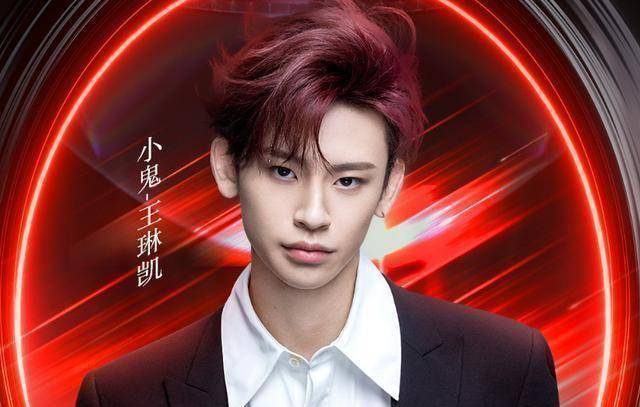 7大人气帅哥集结,光看肖战就已满心期待_阿云嘎_舞台_表演