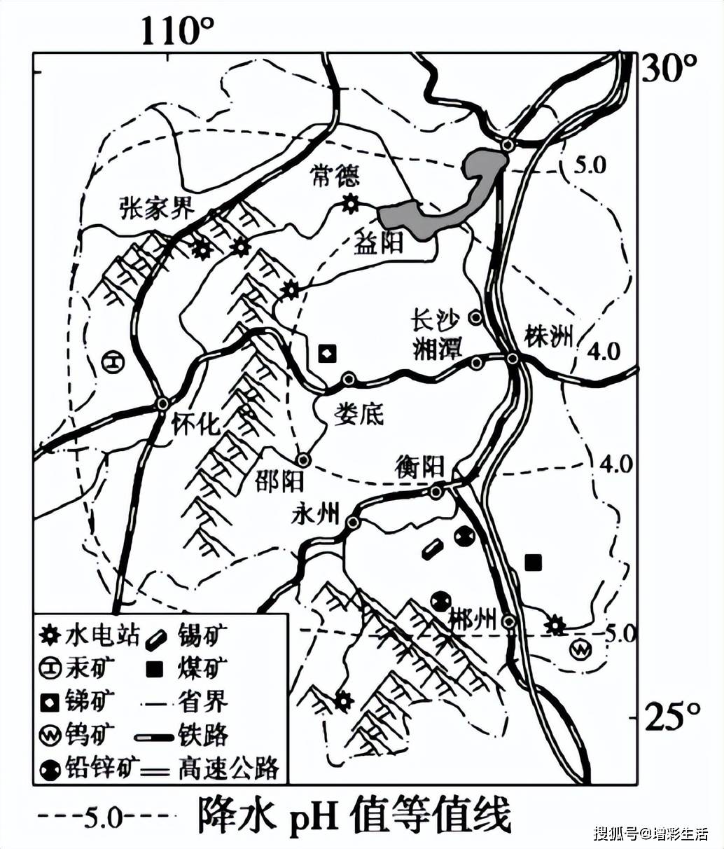 湖南矿产资源分布图图片