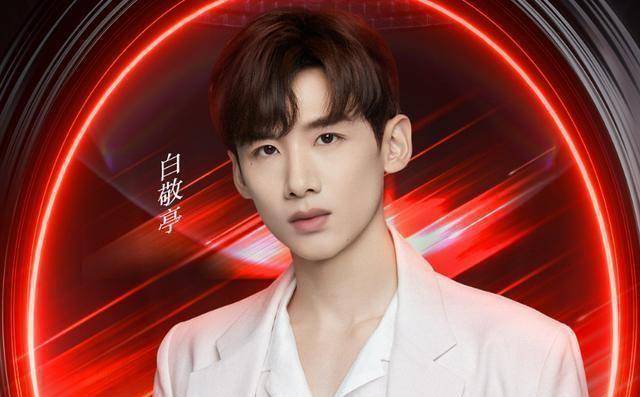 7大人气帅哥集结,光看肖战就已满心期待_阿云嘎_舞台_表演