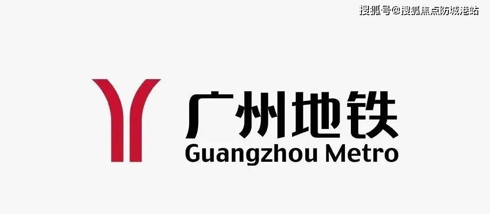 广州越秀免费网站建设_(广州越秀建设工程有限公司怎么样)