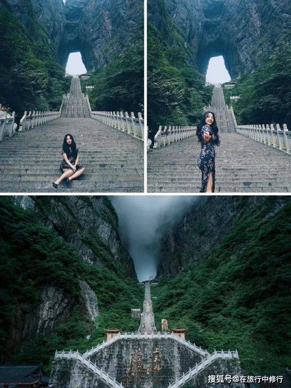 张家界五日游怎么玩？需要多少钱？张家界五日游攻略-张家界五日游安排