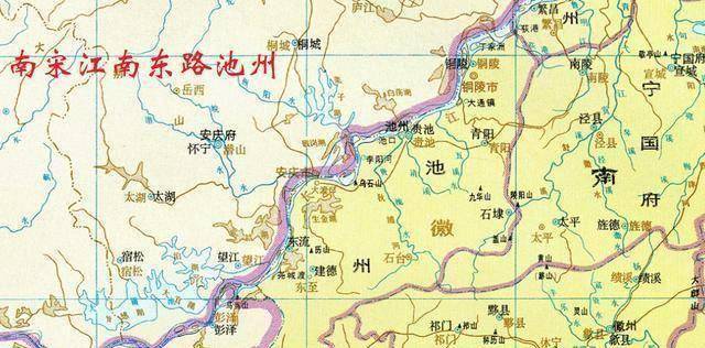 唐朝天寶元年(公元742年),李隆基析南陵,秋浦(今貴池),涇縣三縣各一部