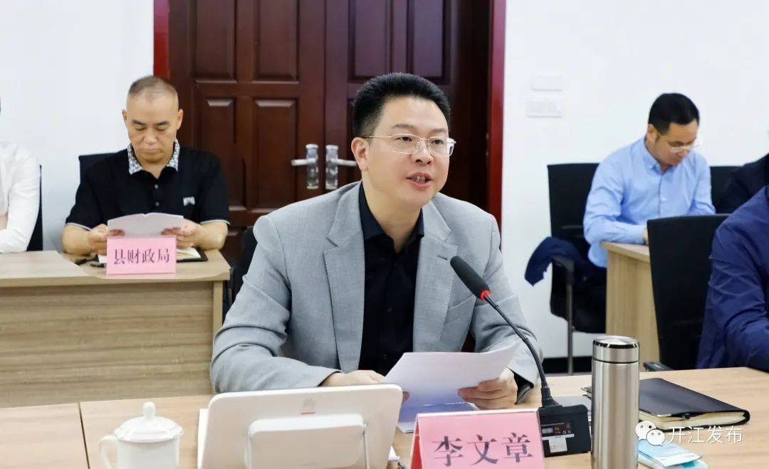 开江县开展防汛救灾暨地质灾害应急实战盲演_演练_救援_防范