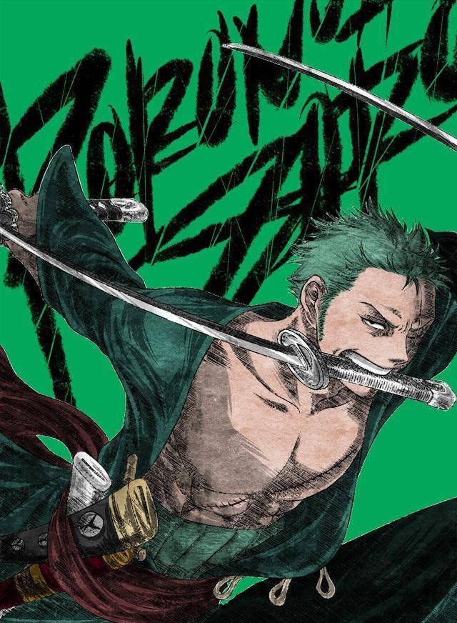 索隆的变强的另一个表现在于索隆开始使用武装色霸气缠绕在自己的三把