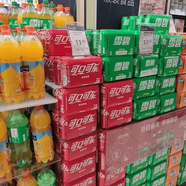 5元以下饮料为什么越来越少?价格上涨会给人们带来什么影响?