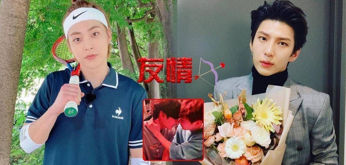 vixx leo的一张照片,让网友对他和exo金珉锡的关系产生了疑惑!