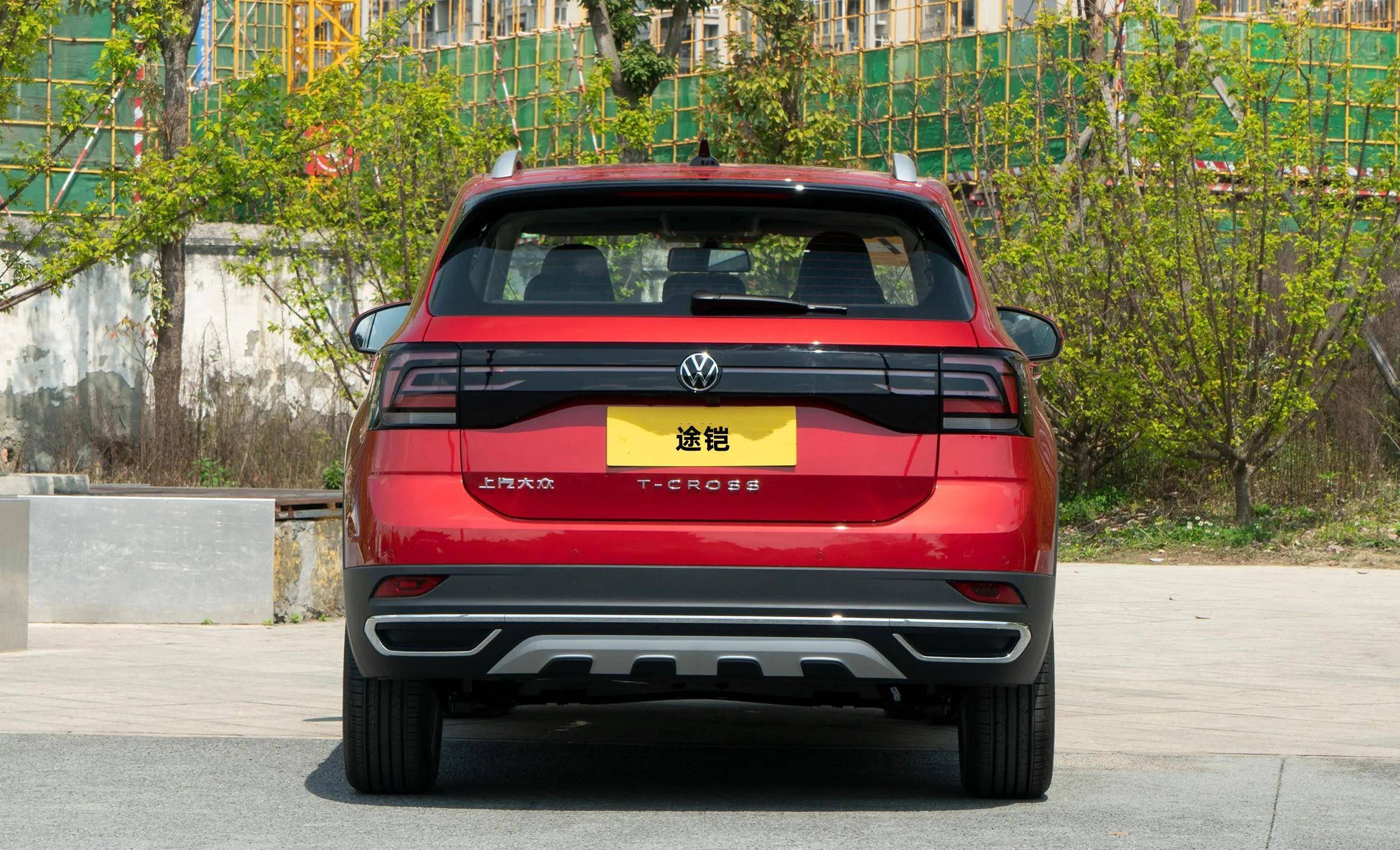 新款上汽大众途铠上市,功率扭矩降低,售价11.59万-14.