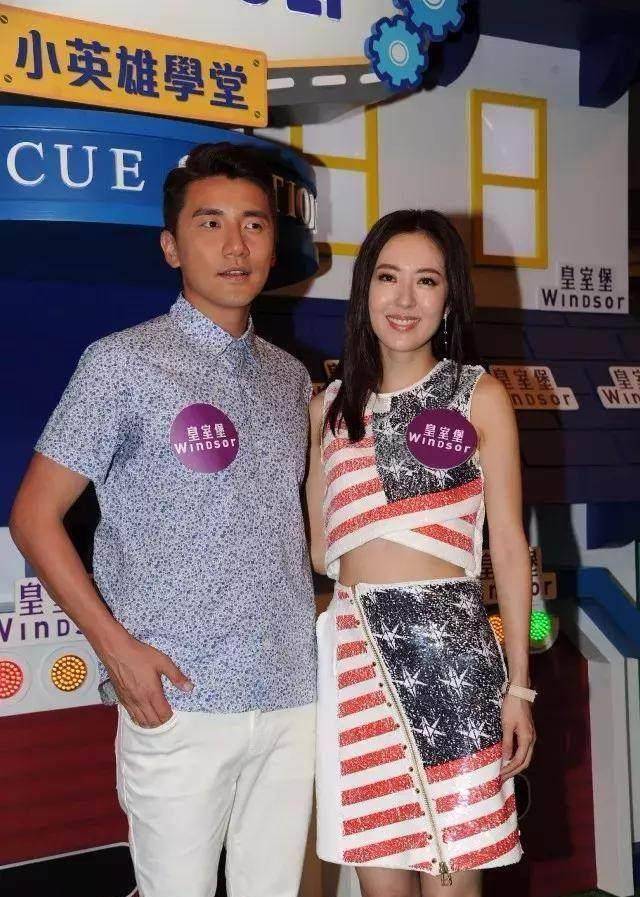 tvb视后大热被前男友高调拉票,复合比拿奖更重要?_永城_唐诗咏_支持