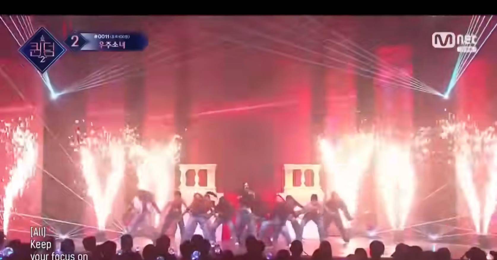 原创
            Queendom2个人向舞台分析和排名，期待未来更多更好的团队参与竞演11