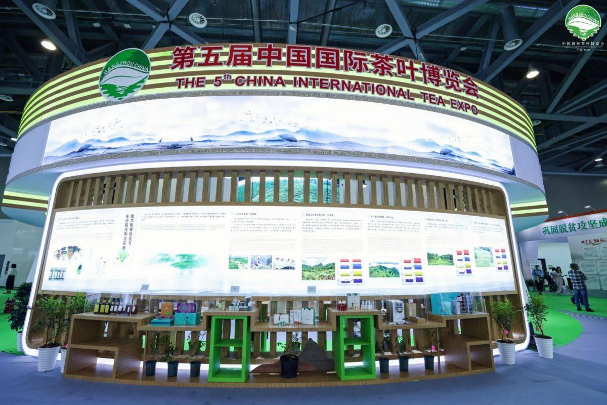 杭州茶博会圆满落幕!艺福堂茶业引领茶叶行业新消费趋势!