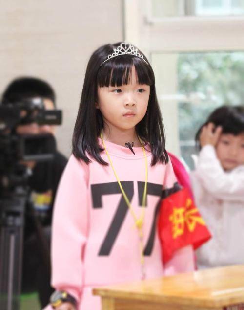 四仙女绿儿——王梓璇大仙女红儿——陶奕希先说说几个眼熟的面孔.