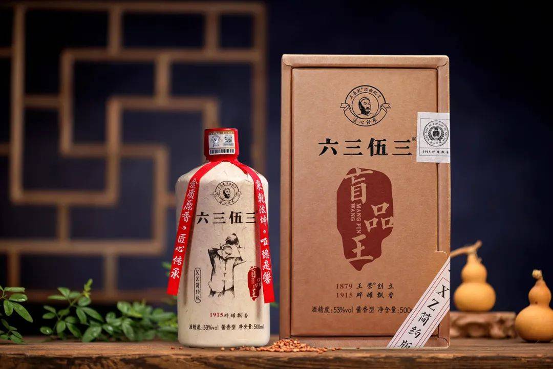 6353集团一直以"六大维度"为战略核心,以"秉乾法坤,唯德是馨"的百年