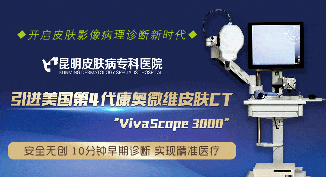 协和医院代诊挂号服务专家问诊重点记录,不漏关键建议的简单介绍 协和医院代诊挂号服务专家问诊重点记录,不漏关键建议的简单介绍