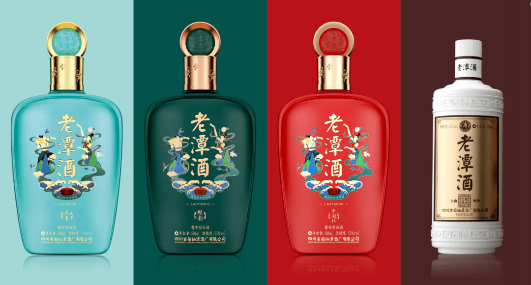 引领酱酒新发展,"遇见天青"老潭酒品牌发布会(山东诸城站)盛大举行!