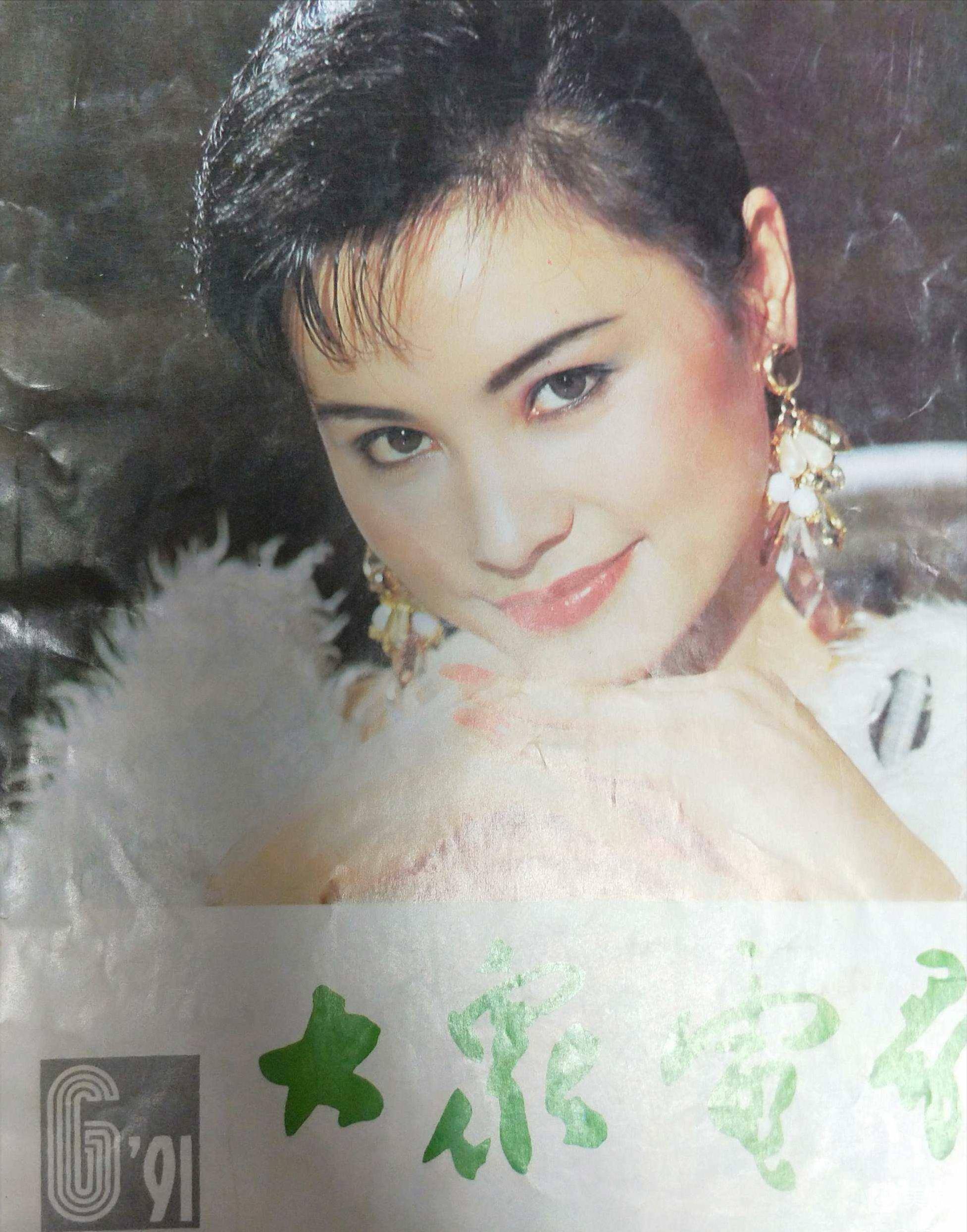 演员张晓敏:父亲特殊年代被打压,为爱全家移居国外,幸福吗?