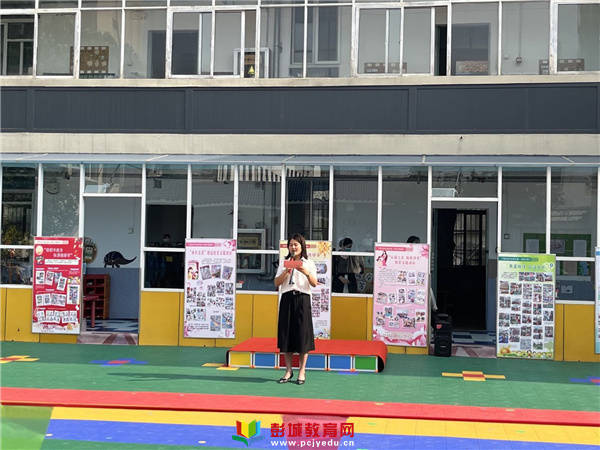 贾汪区中心幼儿园:动感 六一,"童"样精彩体育游戏趣味活动_发展_运动