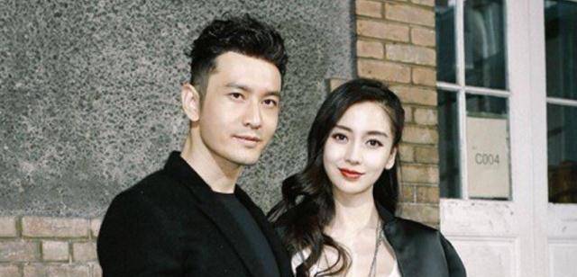 曾与陈伟霆相恋4年,最后和黄晓明结婚,当初有多甜现在就有多冷_杨颖