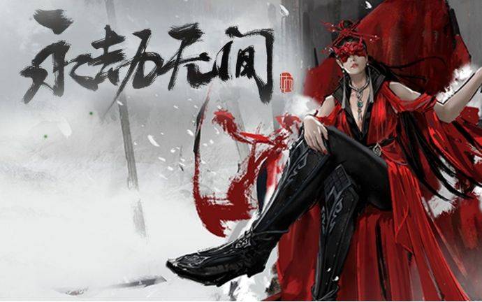 比如这款mmo魔幻手游就受到了众多玩家的青睐_觉醒时刻_魔域_技能