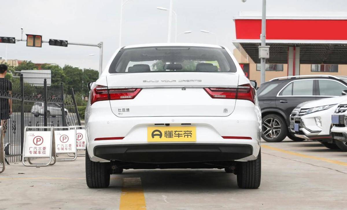 解讀比亞迪秦ev 2021款 出行版_搜狐汽車_搜狐網