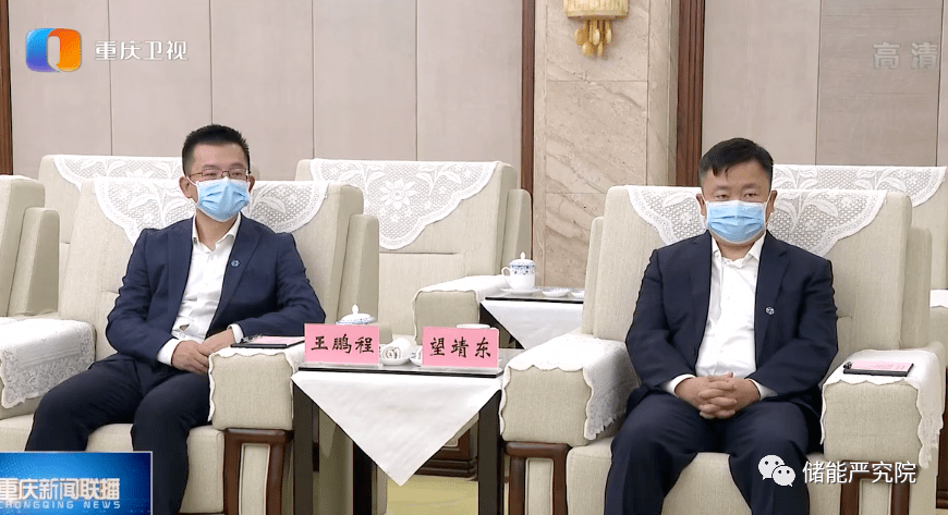 王鹏程,望靖东.