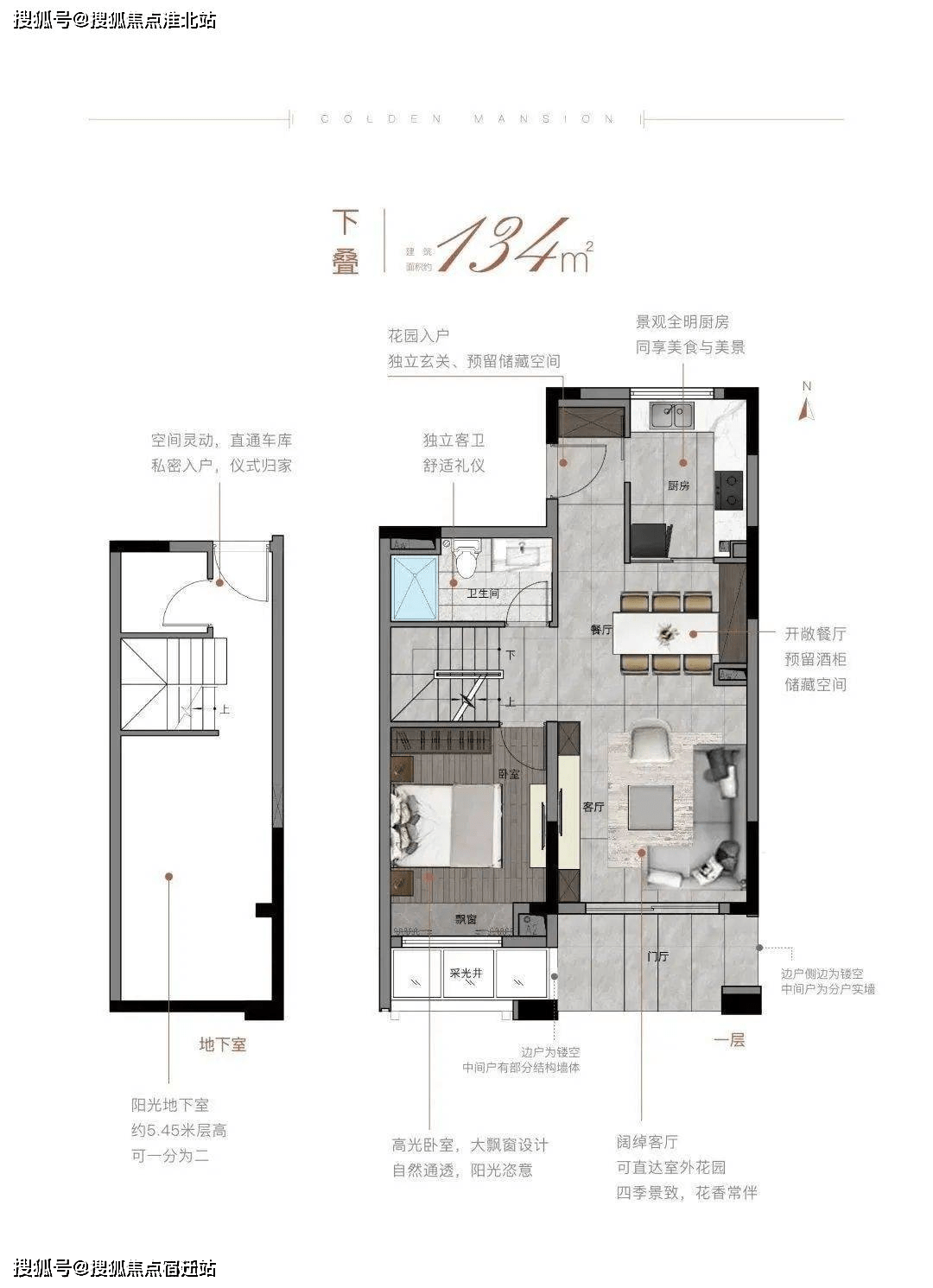 上海美兰金悦府售楼处电话丨24小时电话丨美兰金悦府售楼部地址丨最新
