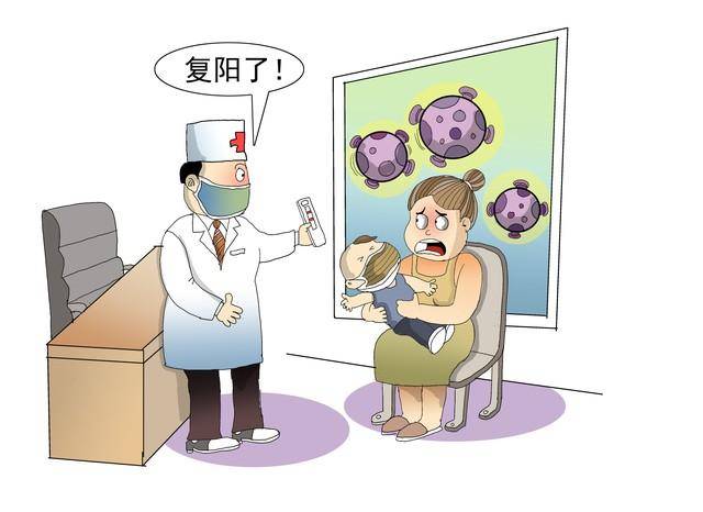 高考将近,作为高三老师的我,二阳了_嗓子_检查_症状