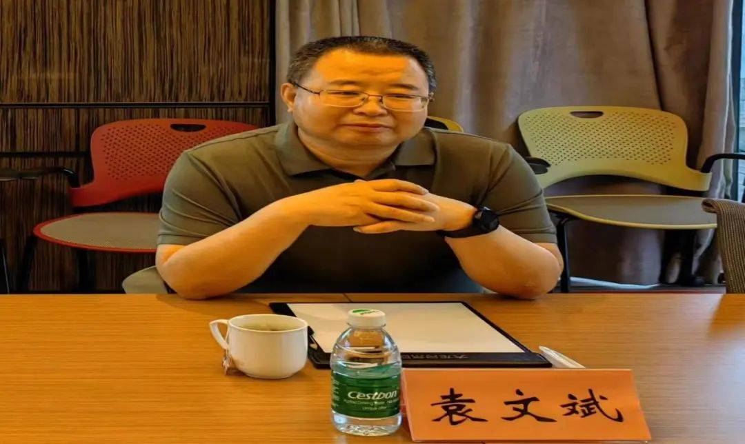 袁文斌赴重庆大龙网总部考察洽谈_经济开发区_忻州_运营