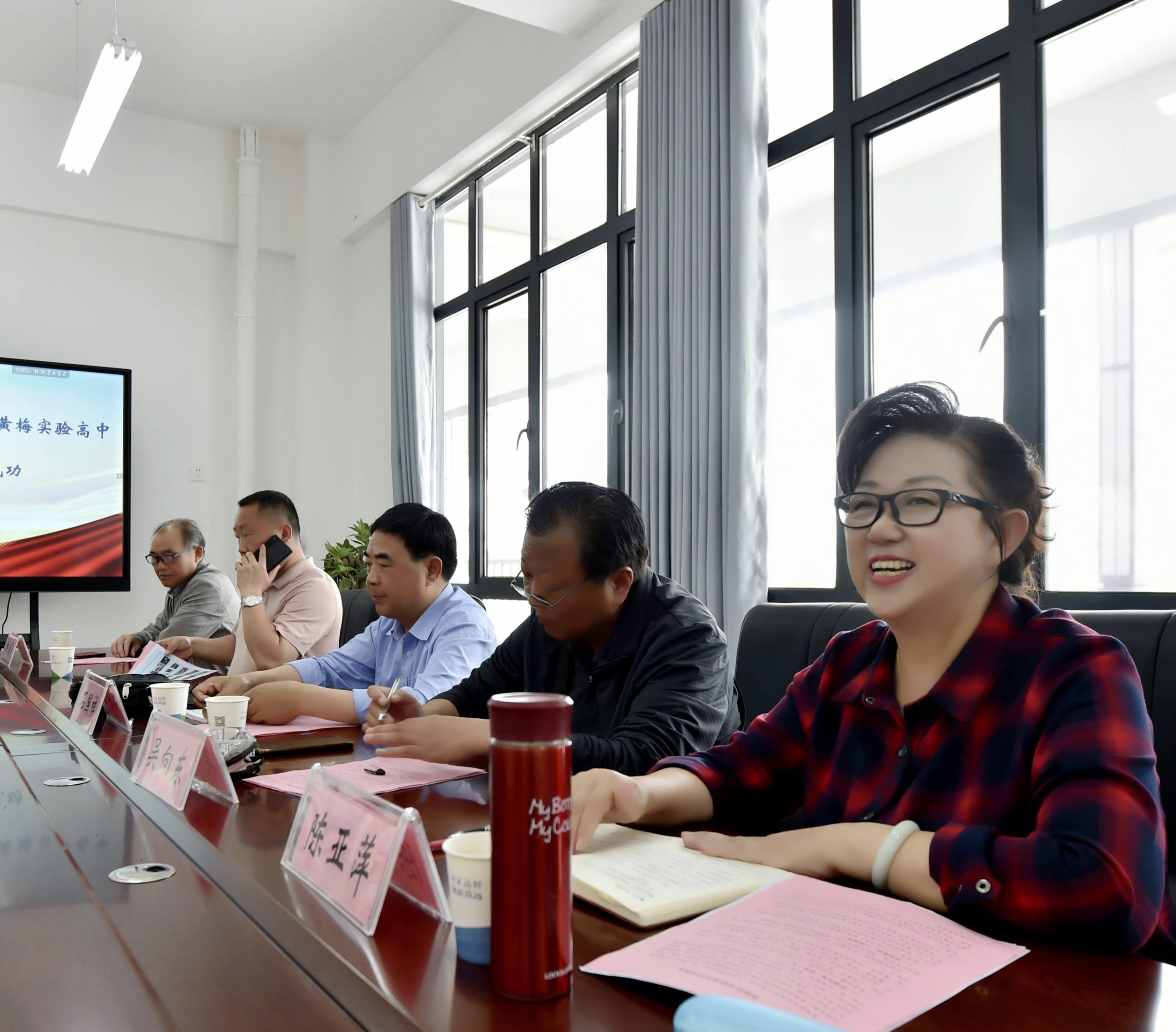 【乐向人间报好春】黄梅实验高中采风纪实