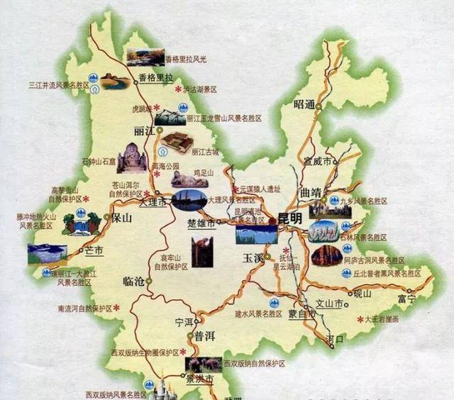 原创
            云南有一个神奇的“听命湖”，人们在此能呼风唤雨，是什么原理？