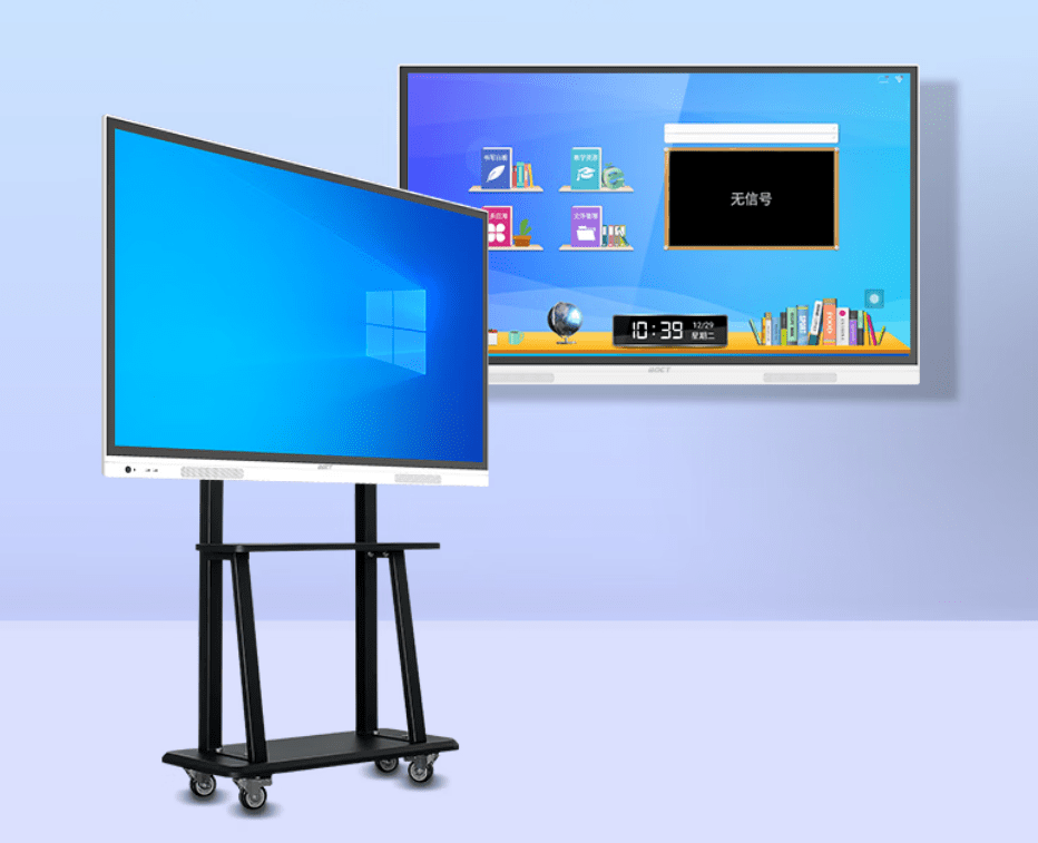 多媒体教学一体机——帮助教师实现全新的授课方式_支持_应用_设备