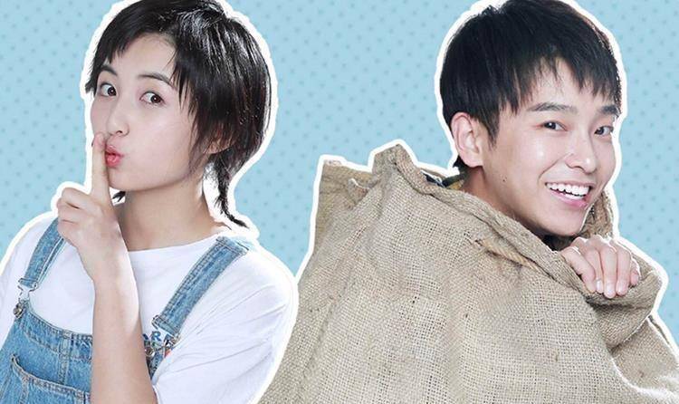 陈飞宇替彭昱畅粉丝送信成功,彭昱畅为张子枫庆生._妹妹_友谊_萝卜