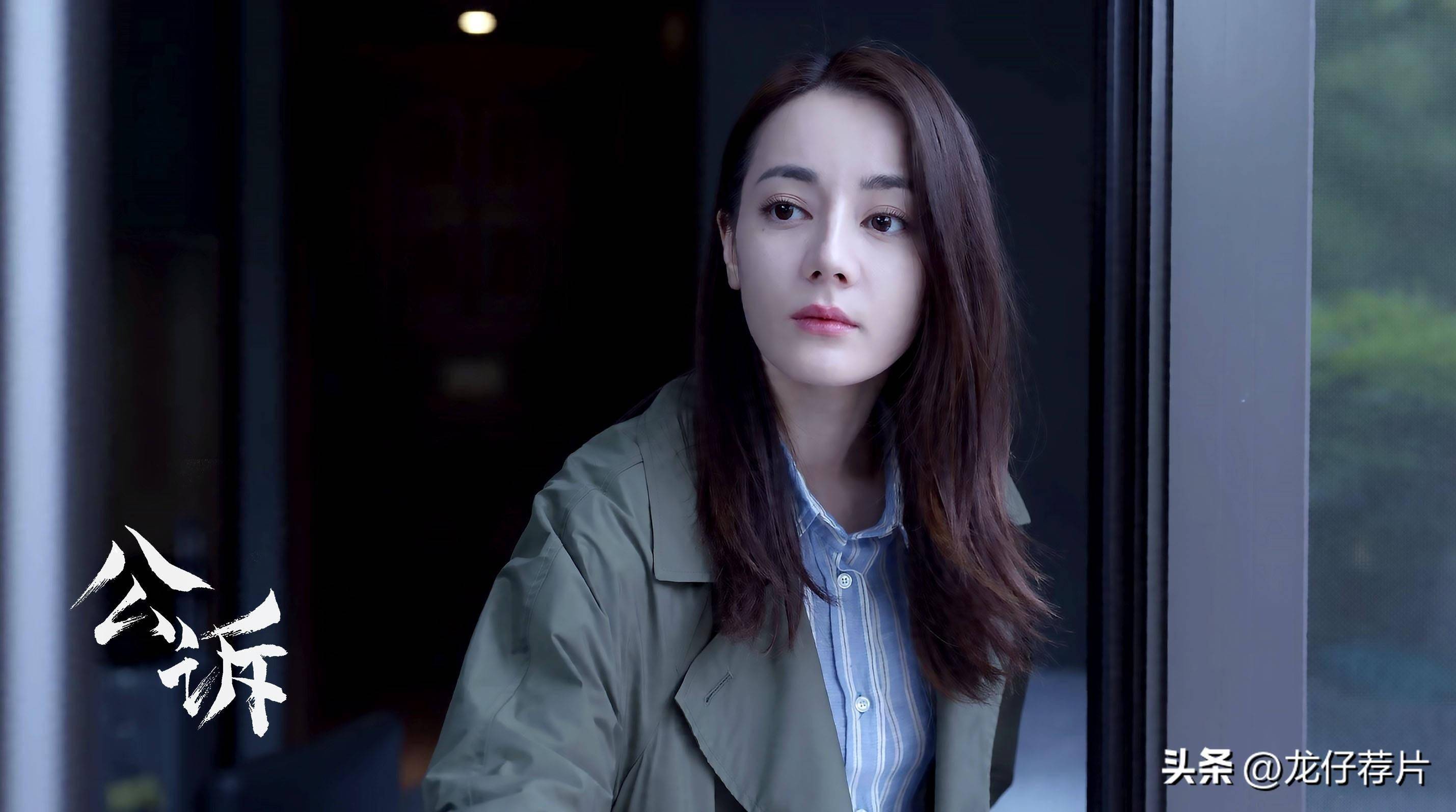 前两集,佟大为对热巴的冷嘲热讽,真是委屈她了_安旎_张婉_证据