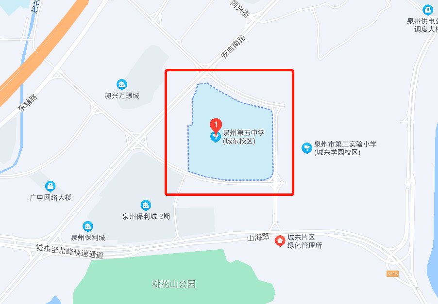 泉州五中桥南校区揭牌!_泉州市_办学_教育