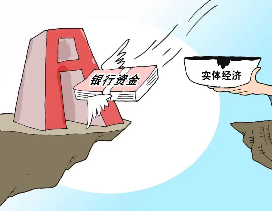 如果房价跌回4000元/平，社会将会有什么变化？孙宏斌这样说_搜狐网