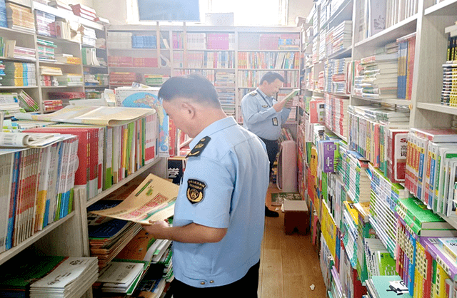 遂平县文化广电和旅游局开展中高考期间文化市场专项检查行动_经营