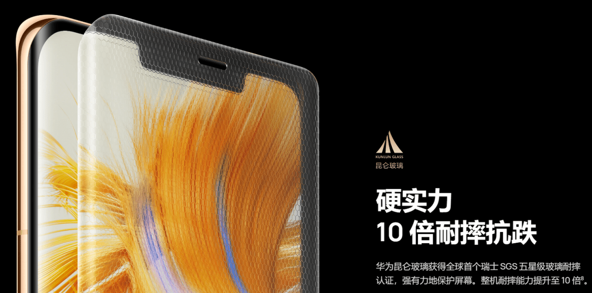 618换机，华为Mate50和iPhone14哪个更顺手？-华为mate对比苹果