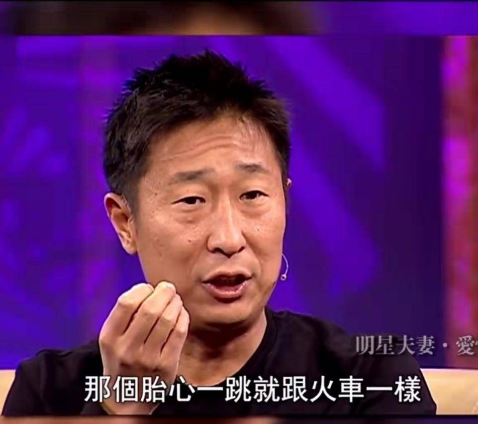 军花周冬齐,不顾父母阻拦下嫁林永健,40岁当上妈妈留下幸福泪_小品