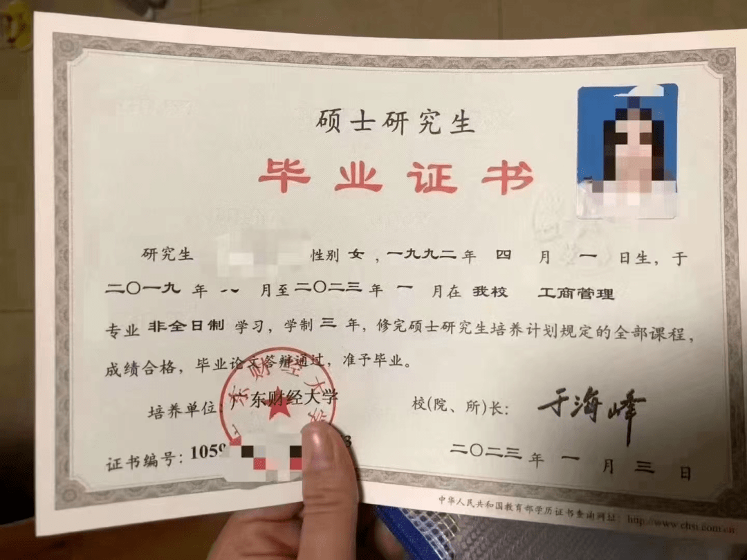 读MBA全日制和非全日制有什么区别？非全日制值得读吗？-全日制mba和非全日制mba含金量区别