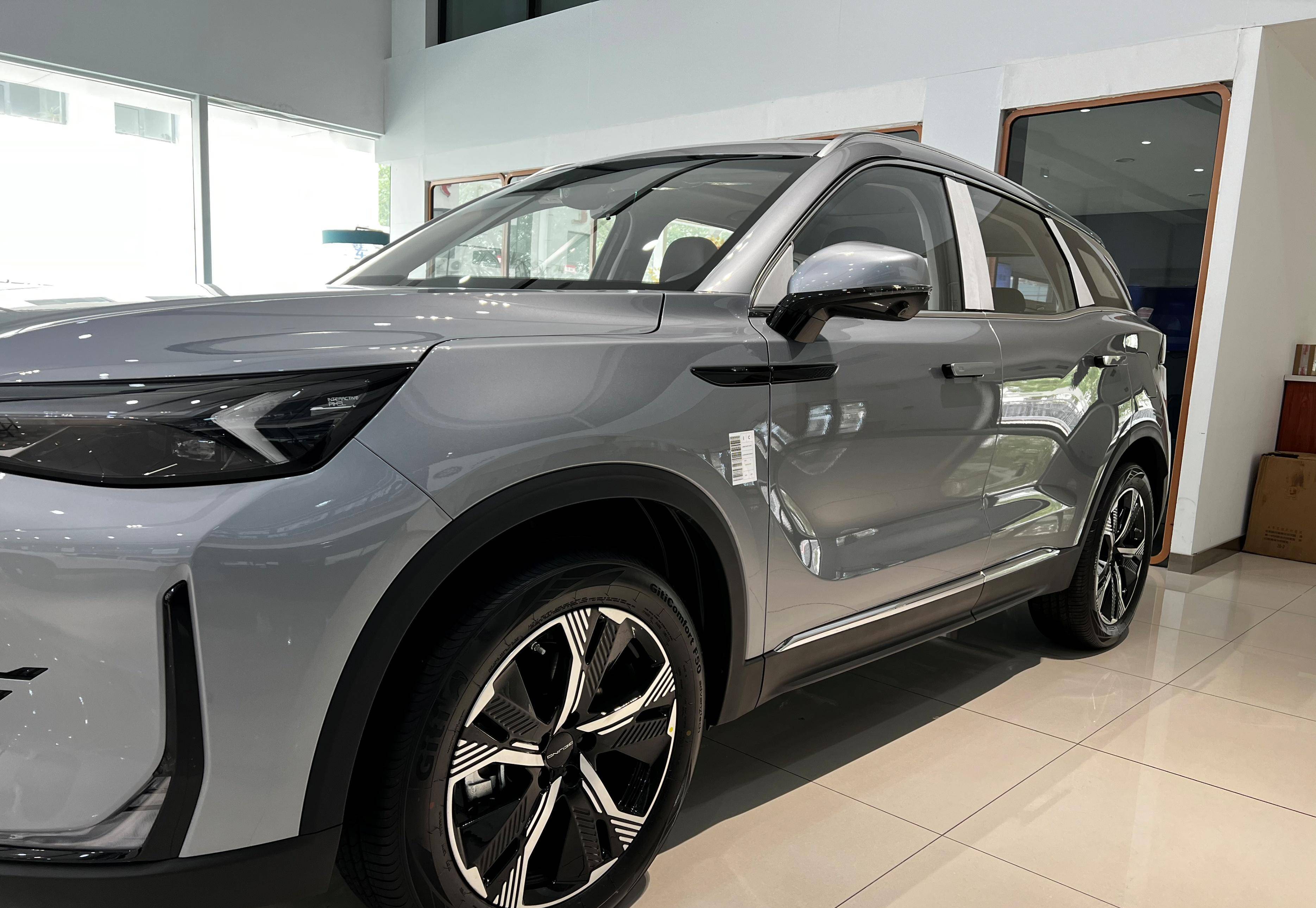 北京新x7应用了"大都致美"的设计主题,传承北京故宫的设计之美与现代