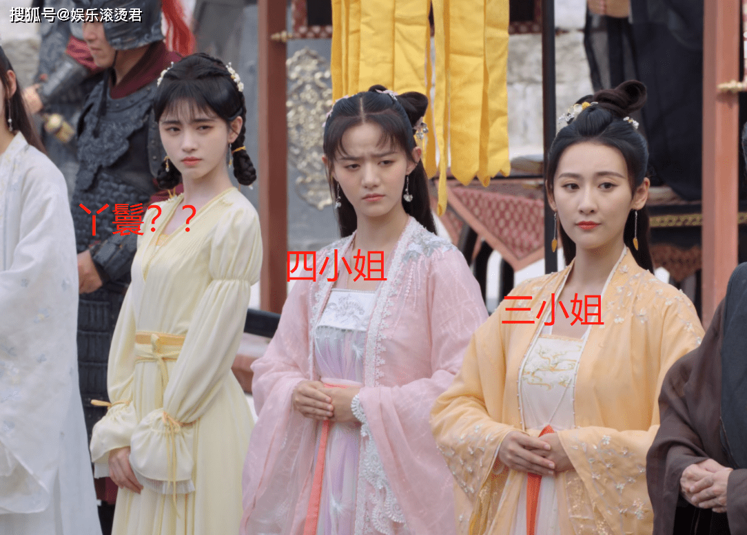 鞠婧祎新剧《花戎》:仅1天就被刷满差评,观众理由出奇一致_永久_时候