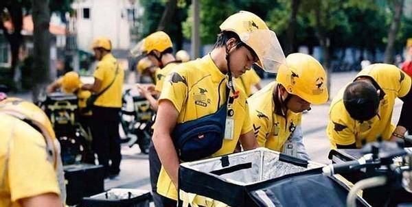 不娶妻、不存钱、送外卖，90后打工者不思进取？很让人担忧（不娶媳妇就要继承家产免费阅读无弹幕）