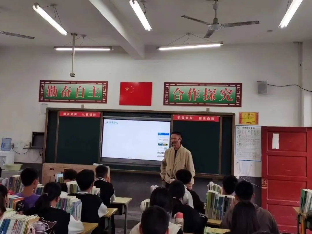 汝南县三中召开2023年高考外派监考教师培训会
