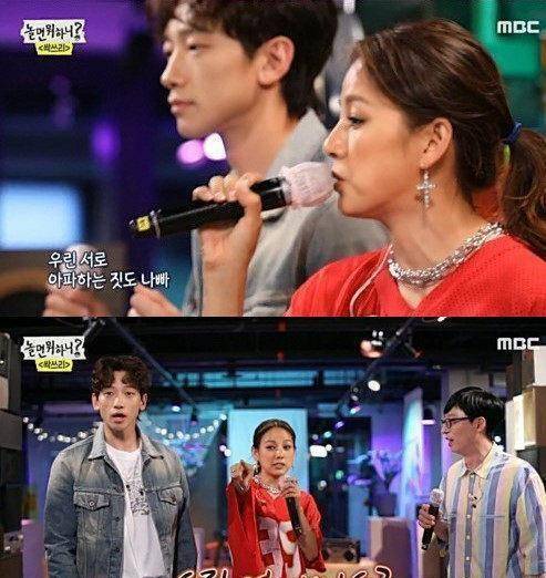 ssak3成员lindag一己之力带动音源逆行_李孝利_rap_刘在石