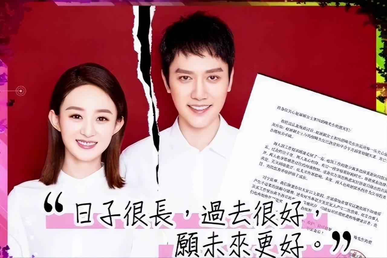 乐园,拎13万包包忙自拍,4岁"想想"坐婴儿车引争议_赵丽颖_冯绍峰_路人