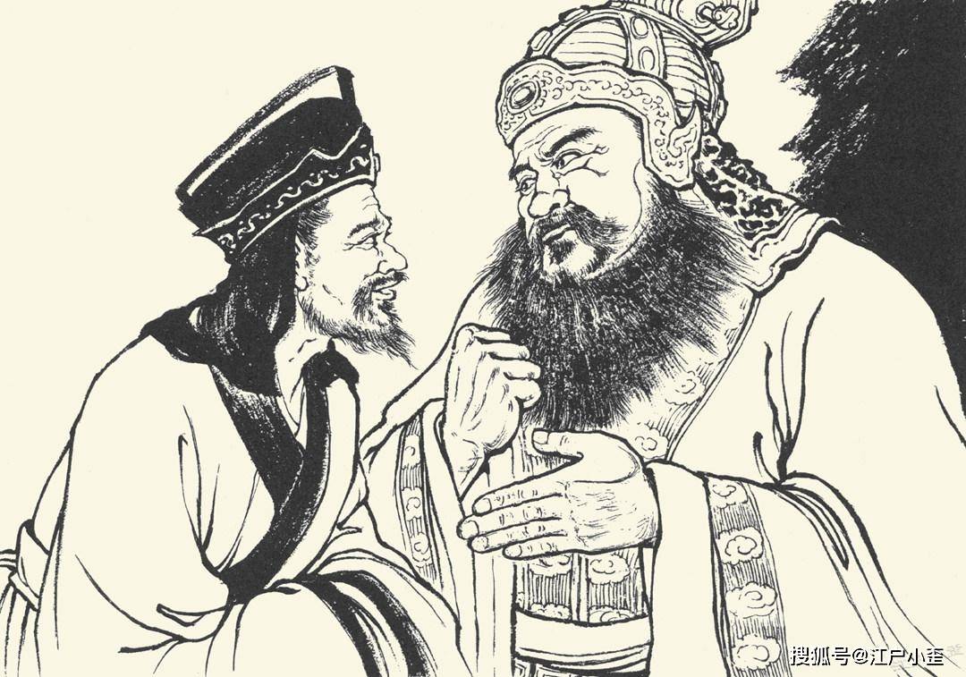 三国演义连环画《董卓进京》,陈光镒大师绘画_何进_袁绍_灵帝