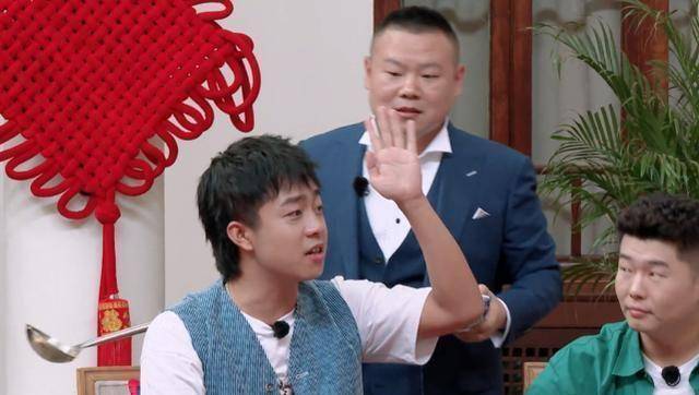 老郭_张九龄_相声