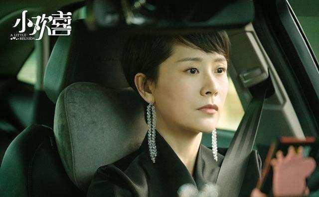 罗晋变成行走的荷尔蒙,田雨越老越红!_唐嫣_电视剧_造型