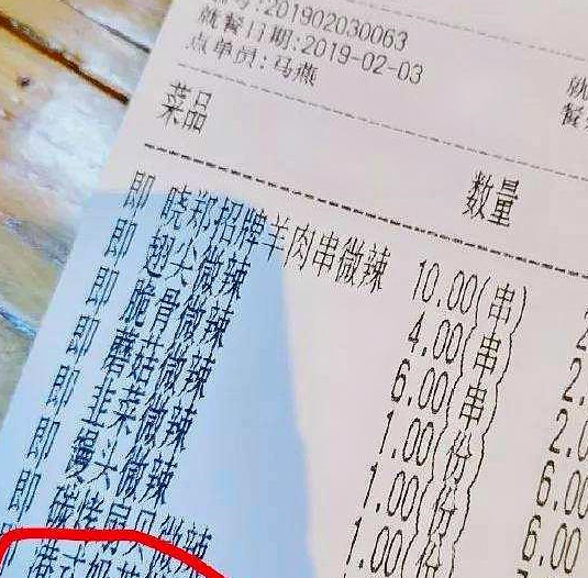 每日一笑：小姐穿越到古代青楼，小姐说这下不怕查房了，可古人…-古代小姐穿到年代文的小说