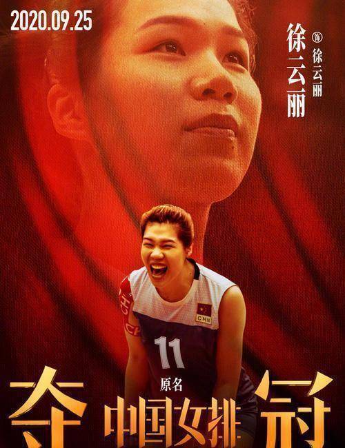 海信选择《夺冠》主演巩俐为什么说是天作之合?_品牌_形象_监视器